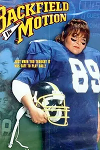 Постер к фильму «Мамы тоже играют в футбол (1991)»