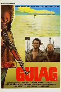 Главный постер фильма «ГУЛАГ (1984)»