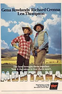 Постер к фильму «Монтана (1990)»
