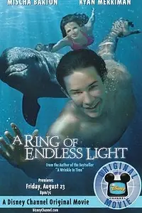 Главный постер фильма «Кольцо бесконечного света (2002)»