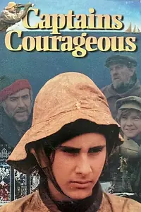 Главный постер фильма «Отважные капитаны (1977)»