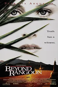Постер к фильму «За пределами Рангуна (1995)»