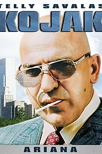 Постер к фильму «Kojak: Ariana (1989)»