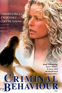 Главный постер фильма «Криминальное поведение (1992)»