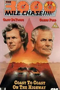 Постер к фильму «3000 миль погони (1977)»
