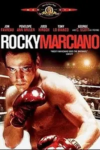 Постер к фильму «Рокки Марчиано (1999)»