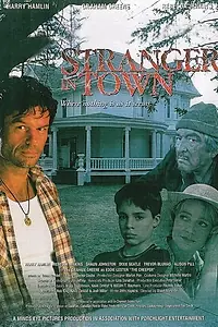 Постер к фильму «Незнакомец в городе (1998)»