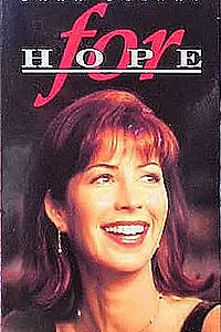 Постер к фильму «Надежда есть (1996)»