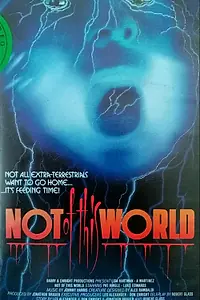 Главный постер фильма «Не из этого мира (1991)»