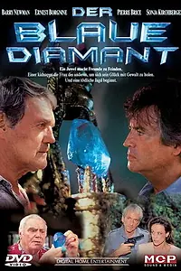 Главный постер фильма «Операция «Лазер» 2: Охота за голубым бриллиантом (1993)»