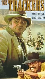 Постер к фильму «Шпионы (1971)»