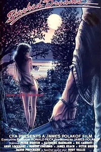 Главный постер фильма «Убийственные сны (1975)»