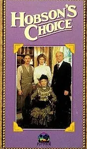 Постер к фильму «Выбор Хобсона (1983)»