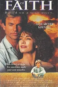 Постер к фильму «Сила веры (1988)»