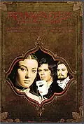 Главный постер фильма «Франкенштейн: Правдивая история (1973)»