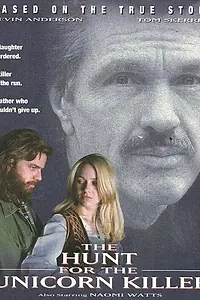 Постер к фильму «Охота на единорога-убийцу (1999)»