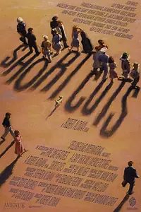 Главный постер фильма «Короткий монтаж (1993)»