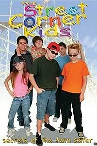 Постер к фильму «Street Corner Kids (1994)»