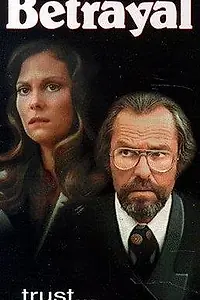 Главный постер фильма «Betrayal (1978)»