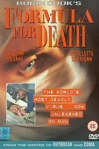 Постер к фильму «Вирус (1995)»
