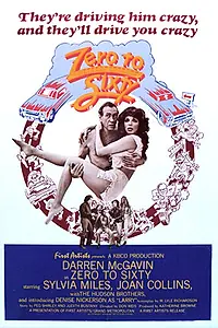 Главный постер фильма «От нуля до шестидесяти (1978)»
