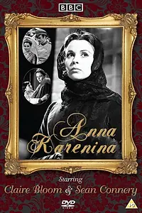 Постер к фильму «Анна Каренина (1961)»