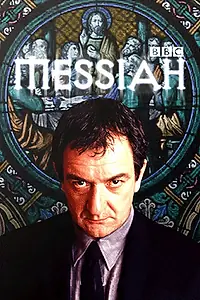 Постер к сериалу «Мессия (2001)»
