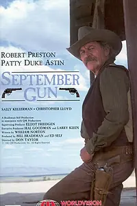 Главный постер фильма «Сентябрьское оружие (1983)»