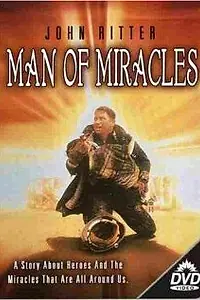 Постер к фильму «Holy Joe (1999)»