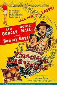 Постер к фильму «Ужасный Лас-Вегас (1956)»