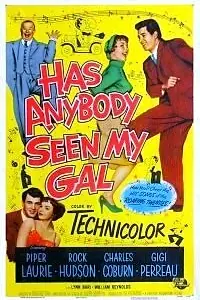 Постер к фильму «Кто-нибудь видел мою девчонку? (1952)»