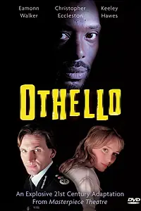 Главный постер фильма «Отелло (2001)»