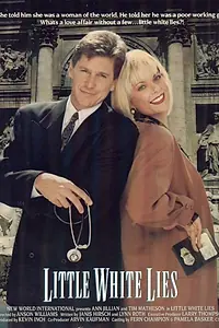 Главный постер фильма «Маленькая ложь во имя любви (1989)»