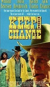 Главный постер фильма «Сдачи не надо (1992)»