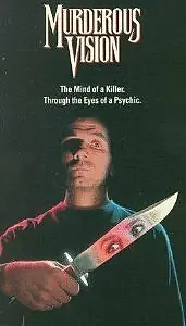 Главный постер фильма «Смертельные видения (1991)»