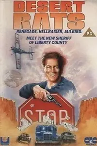 Постер к фильму «Desert Rats (1988)»