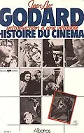 Постер к фильму «История кино — 2А: Только в кино (1997)»