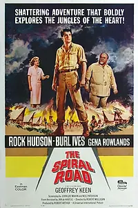 Главный постер фильма «Спиральные дороги (1962)»