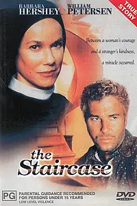 Постер к фильму «Лестница (1998)»