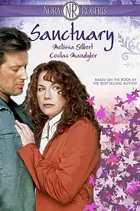 Постер к фильму «Святилище (2001)»