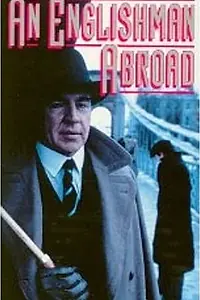 Главный постер фильма «Англичанин за границей (1983)»