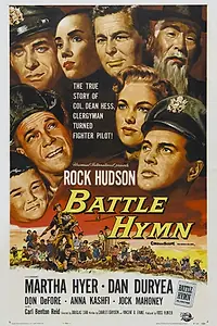Постер к фильму «Боевой гимн (1957)»