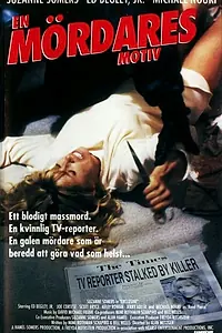 Постер к фильму «Exclusive (1992)»