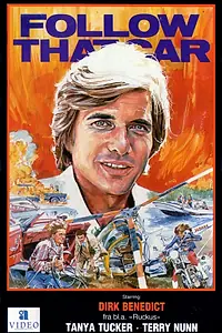 Постер к фильму «Персики Джорджии (1980)»