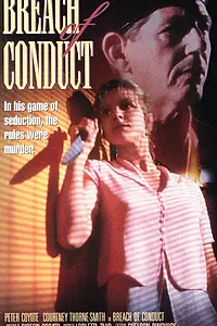 Главный постер фильма «Офицерский проступок (1994)»