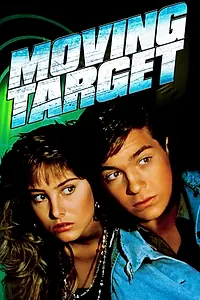 Главный постер фильма «Бегущая мишень (1988)»