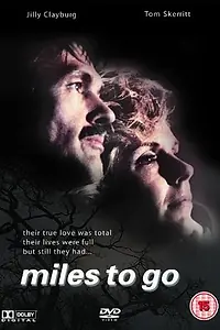 Главный постер фильма «Сколько нужно пройти... (1986)»