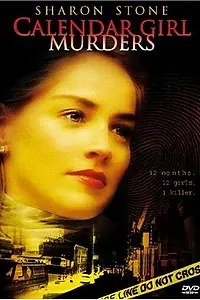 Постер к фильму «Убийства девушек с календаря (1984)»