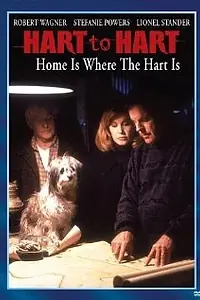 Постер к фильму «Супруги Харт: Дом там, где Харты (1994)»