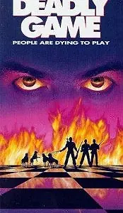 Главный постер фильма «Смертельная игра (1991)»
